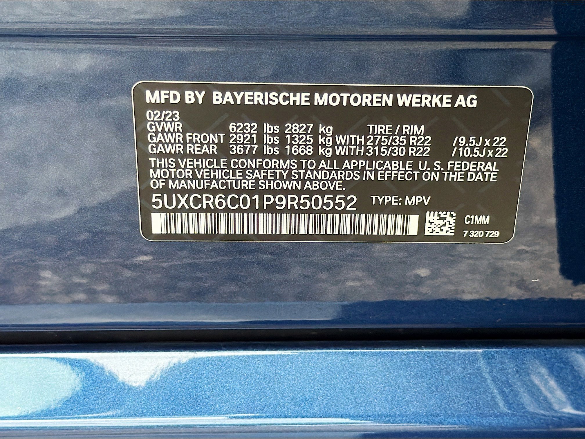 Used 2023 BMW X5 xDrive40i w/ Executive Package image 45