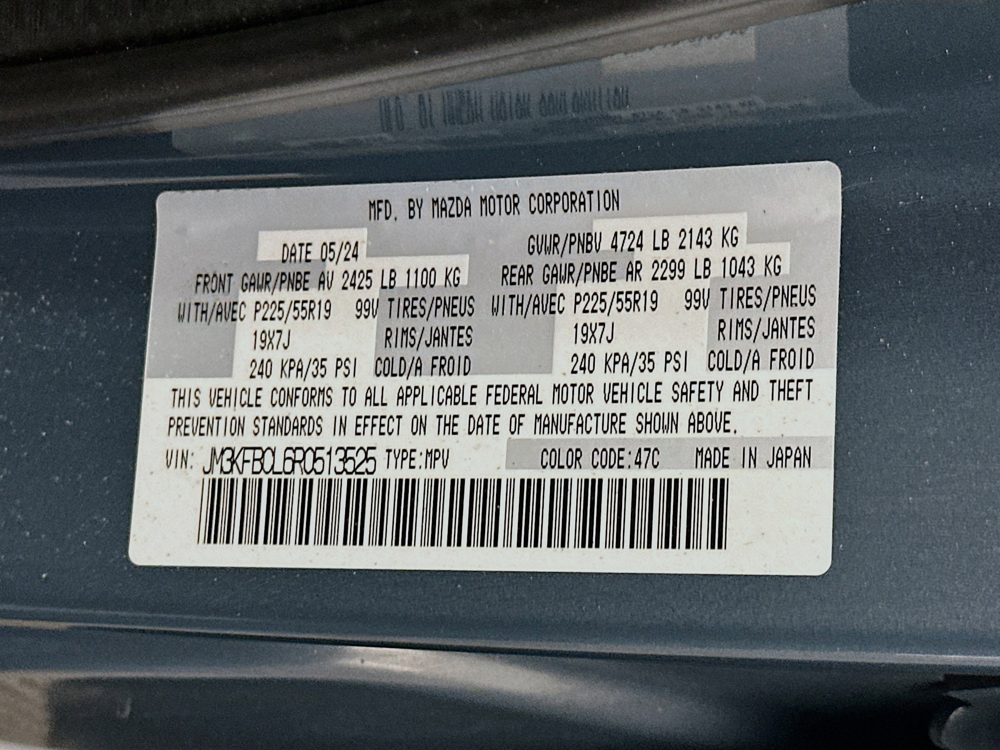 Used 2024 MAZDA CX-5 Carbon Edition image 12