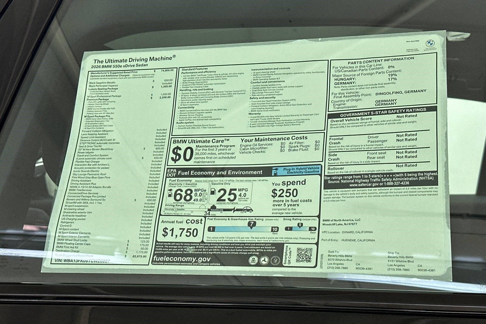 New 2026 BMW 550e xDrive w/ Premium Package image 29