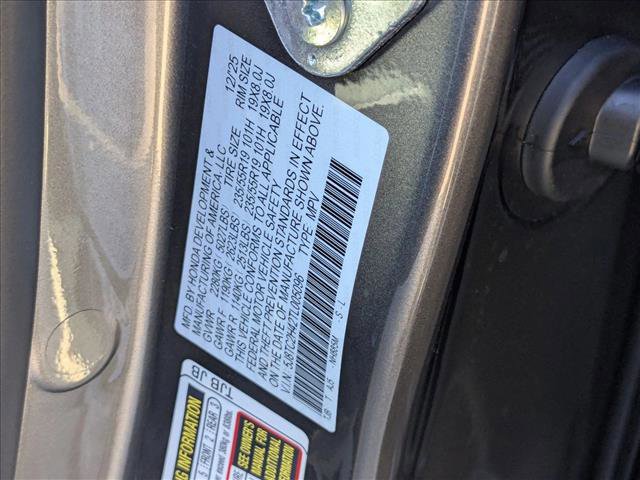 New 2026 Acura RDX SH-AWD image 17