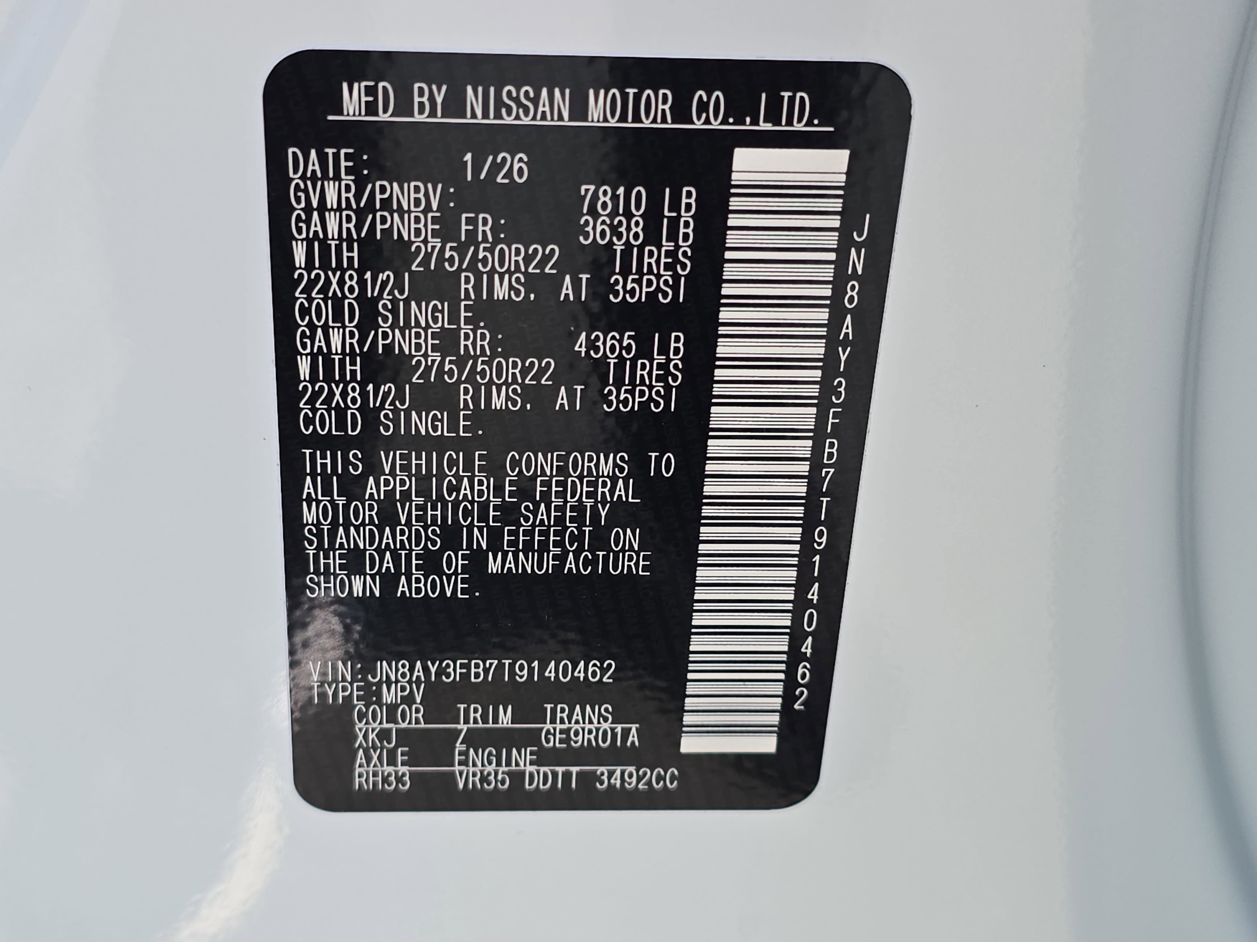 New 2026 Nissan Armada NISMO image 37