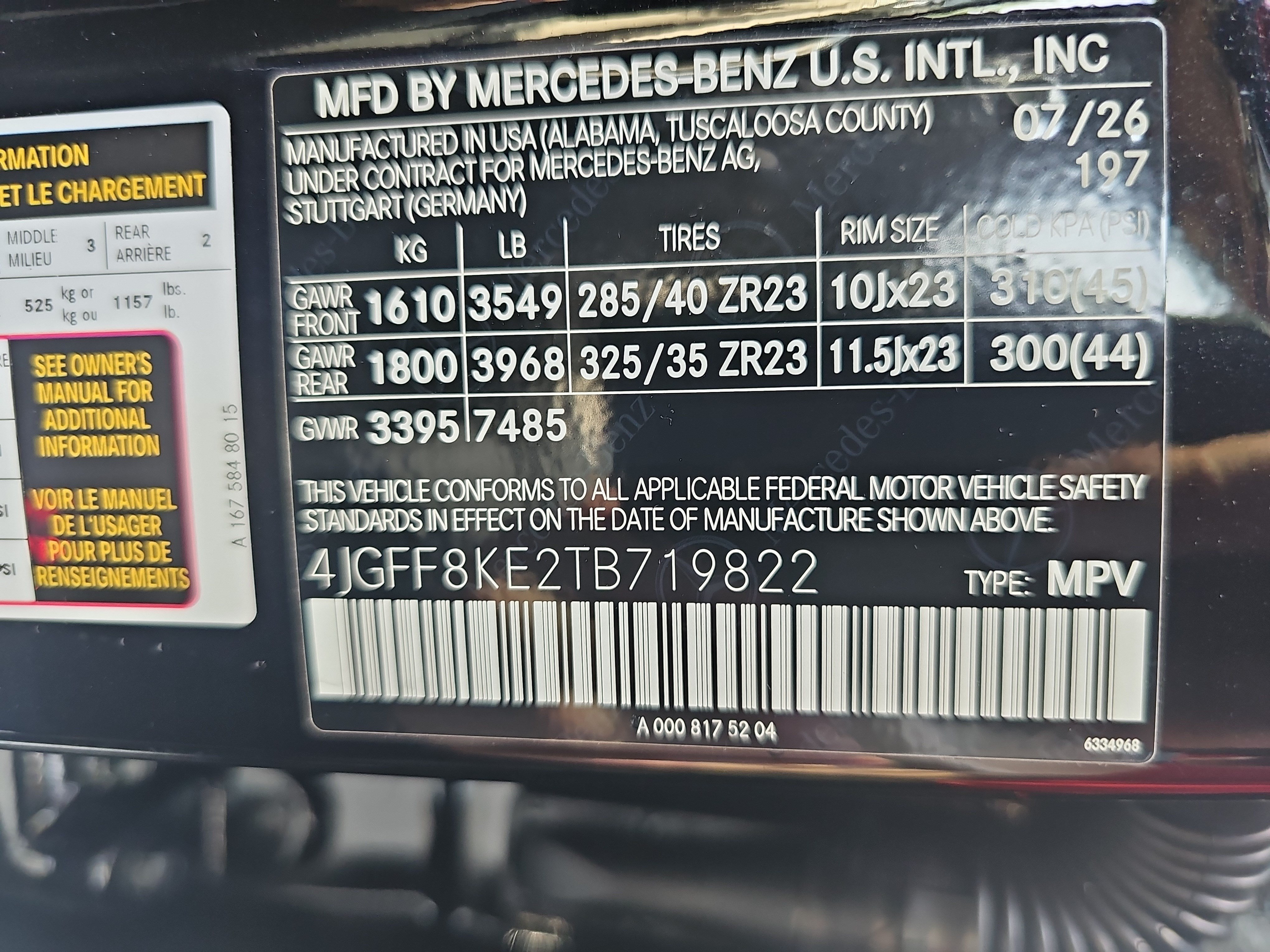 New 2026 Mercedes-Benz GLS 63 AMG 4MATIC image 39