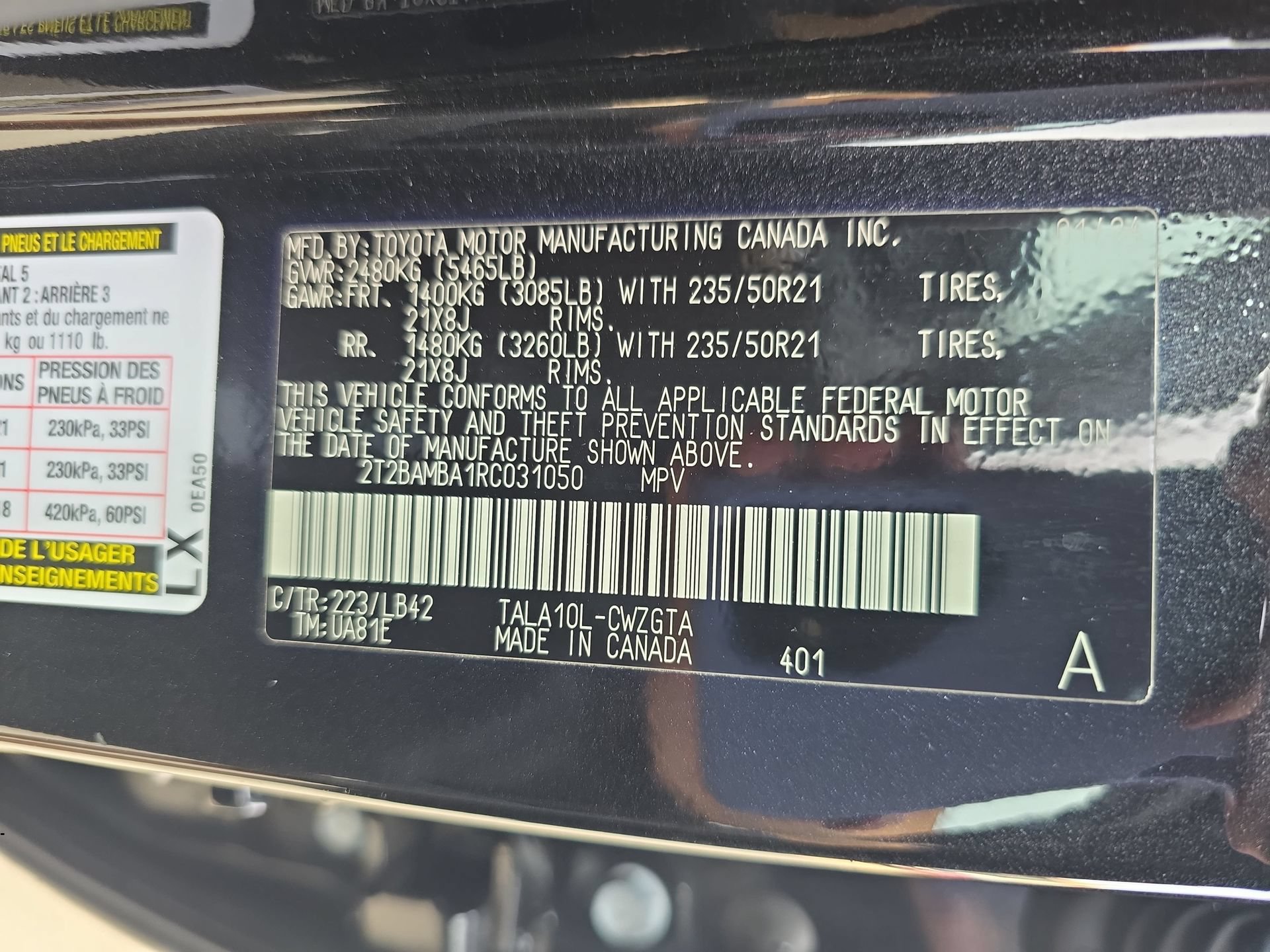 Used 2024 Lexus RX 350 Premium Plus w/ Convenience Package FWD image 34