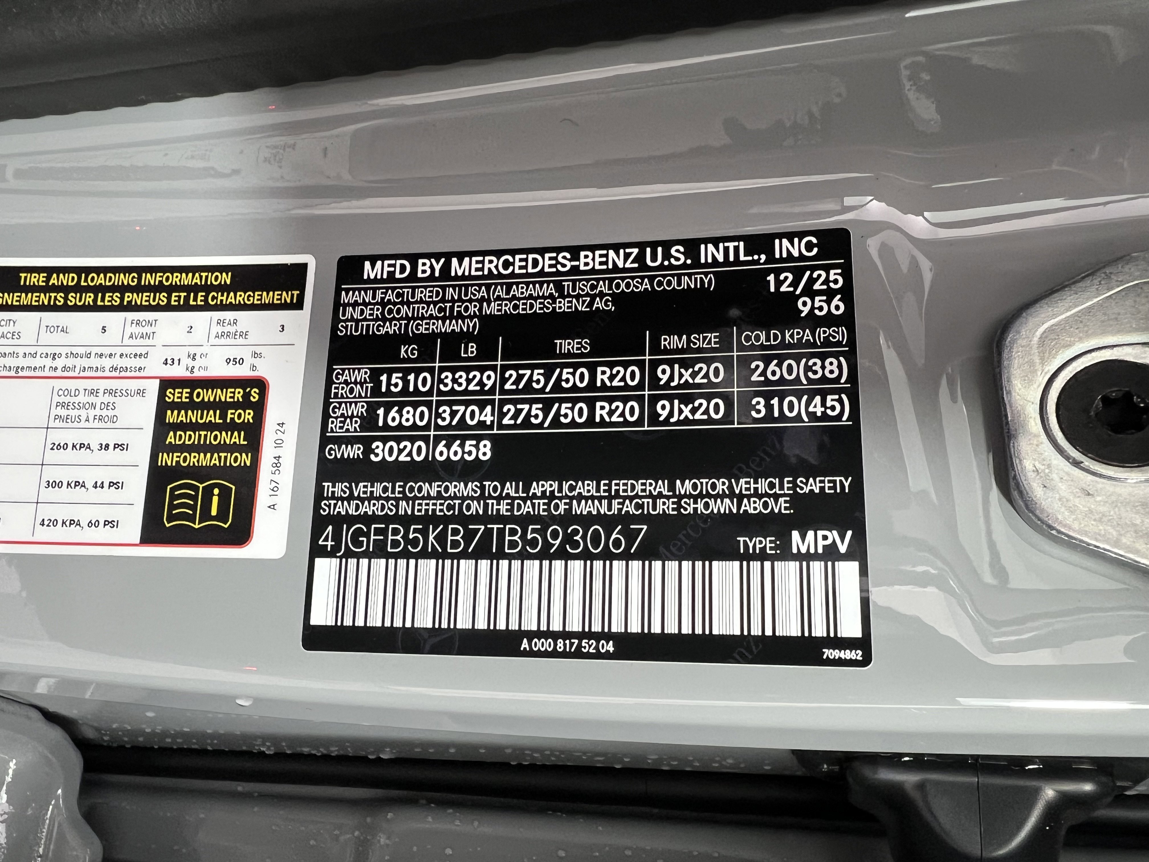 New 2026 Mercedes-Benz GLE 450 4MATIC image 35