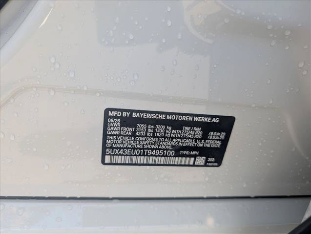 New 2026 BMW X5 xDrive50e w/ Executive Package AWD/4WD image 20
