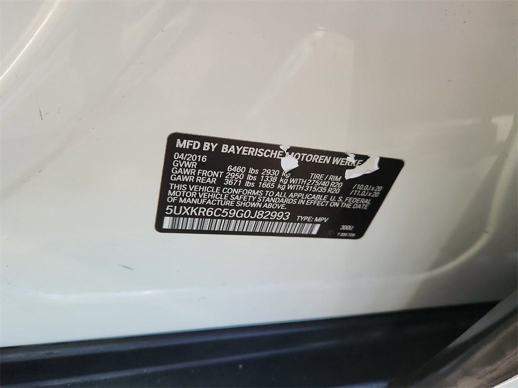 Used 2016 BMW X5 xDrive50i w/ Executive Package image 19