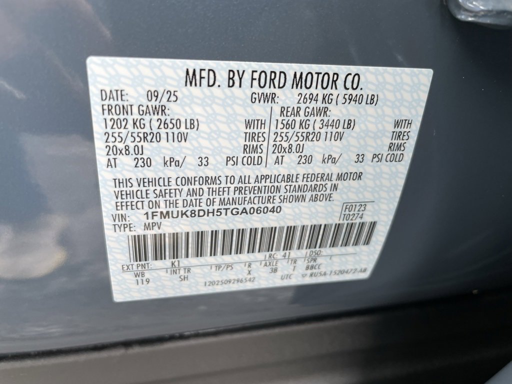 New 2026 Ford Explorer Active image 47