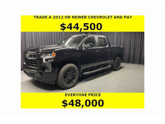 New 2026 Chevrolet Silverado 1500 RST w/ RST Select Package