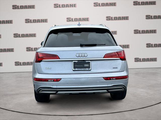Certified 2023 Audi Q5 2.0T Premium Plus w/ Premium Plus Package image 4