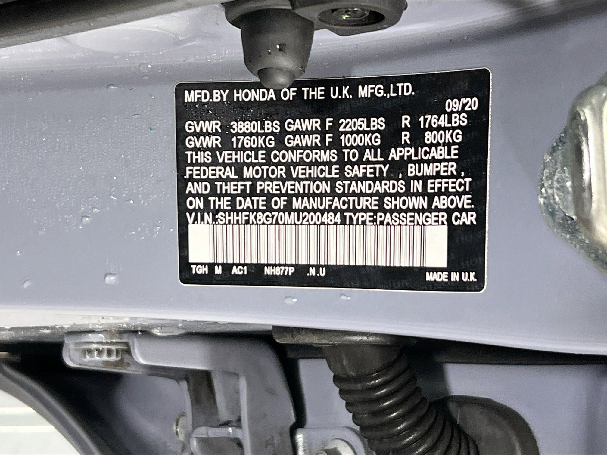 Used 2021 Honda Civic Type R image 30