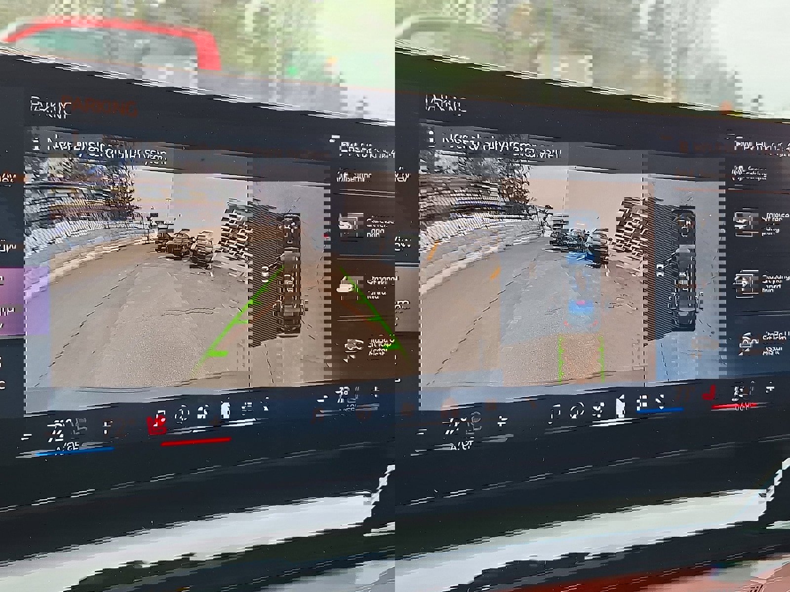 Used 2024 BMW 540i xDrive image 19