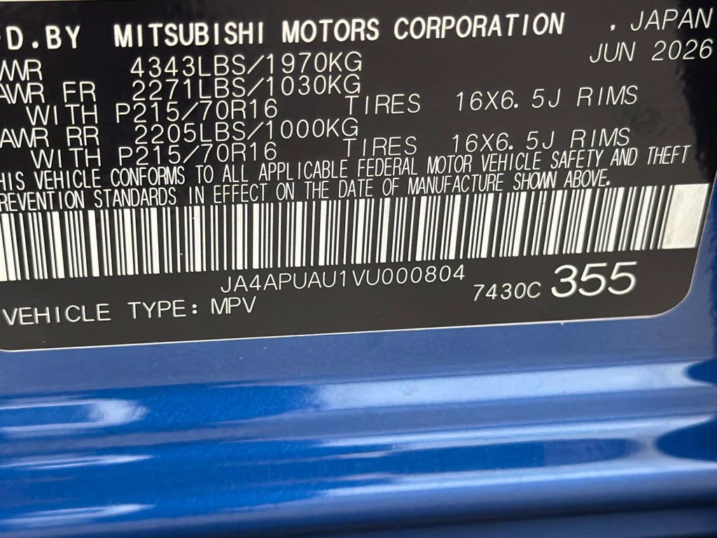 New 2027 Mitsubishi Outlander Sport FWD image 33