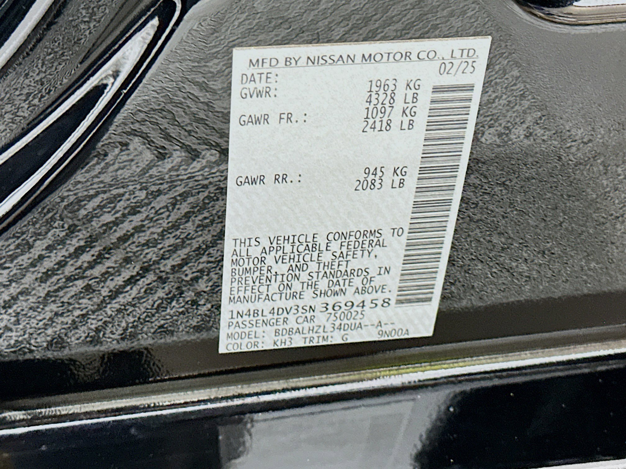 Used 2025 Nissan Altima 2.5 SV image 12