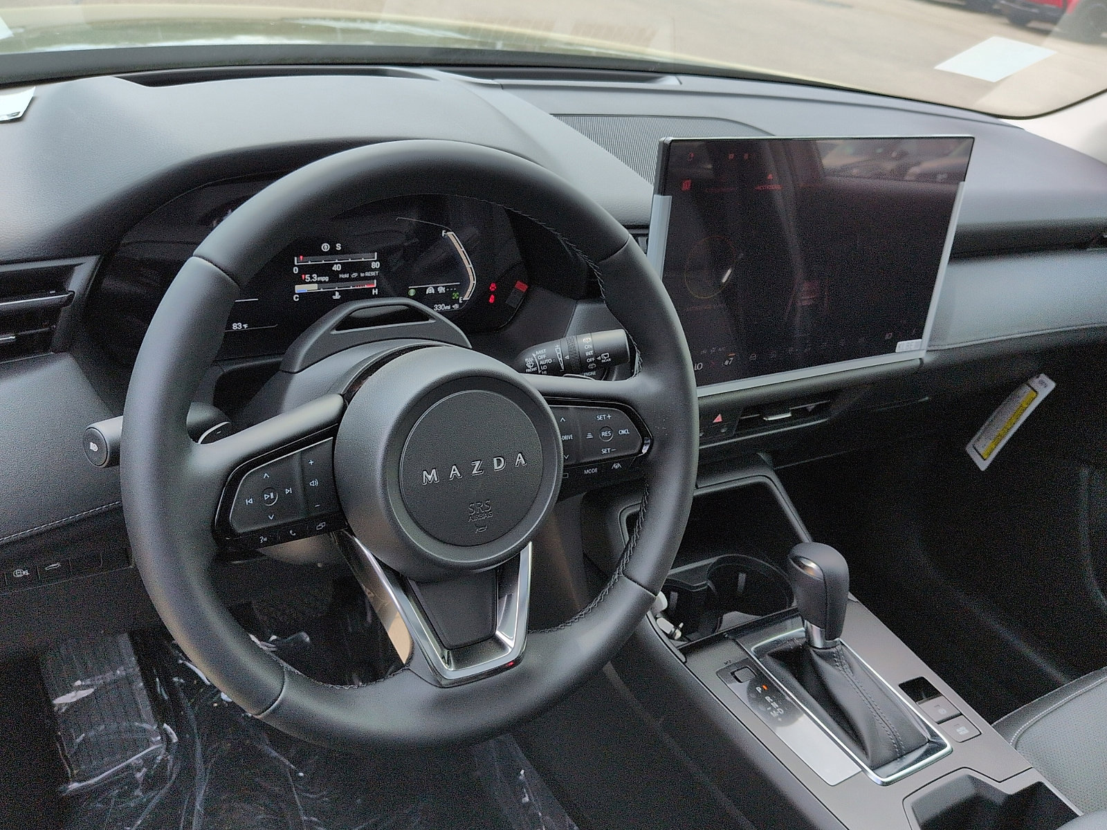 New 2026 MAZDA CX-5 2.5 S w/ Premium Plus Package image 9