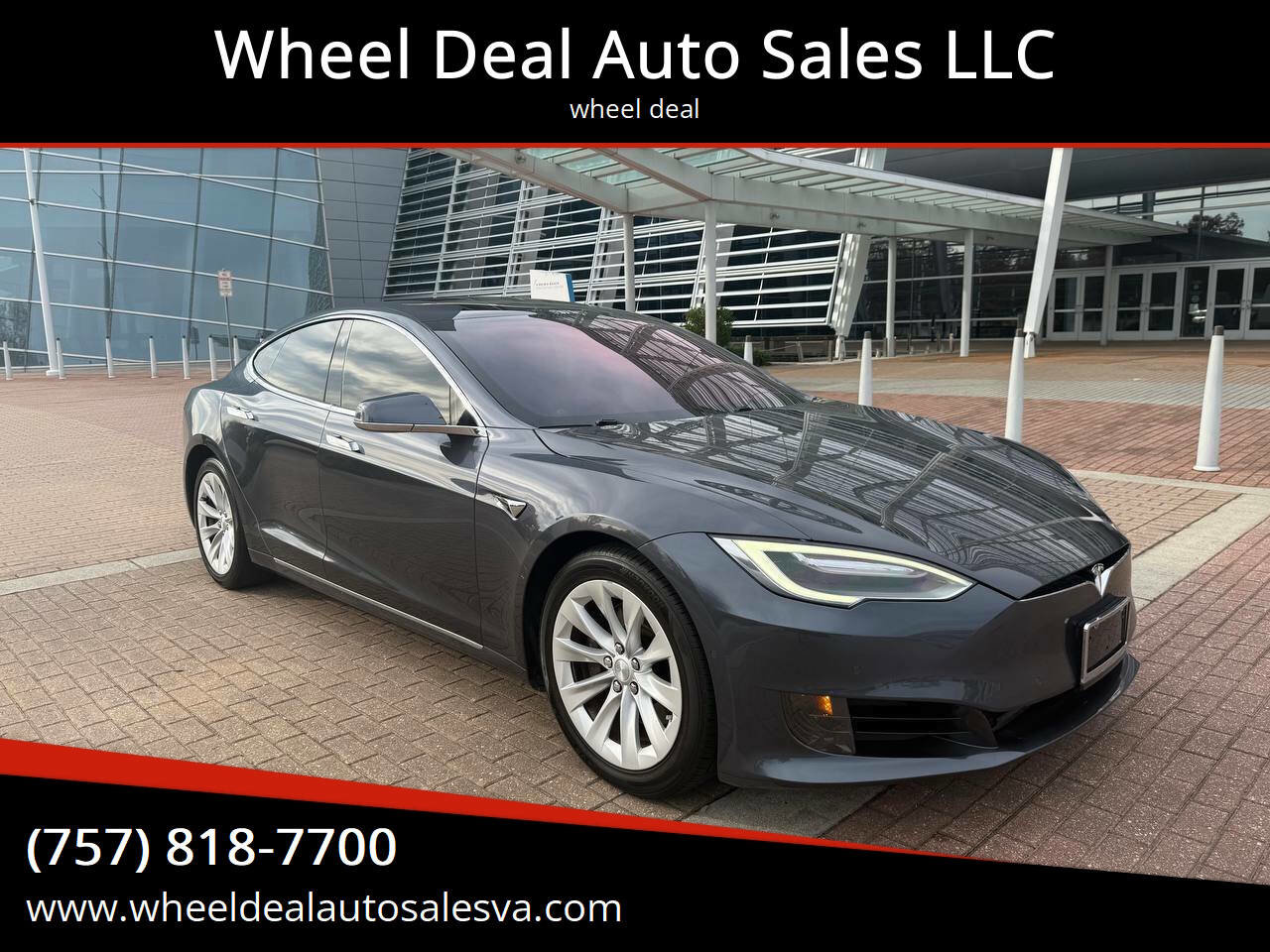Used 2016 Tesla Model S 75