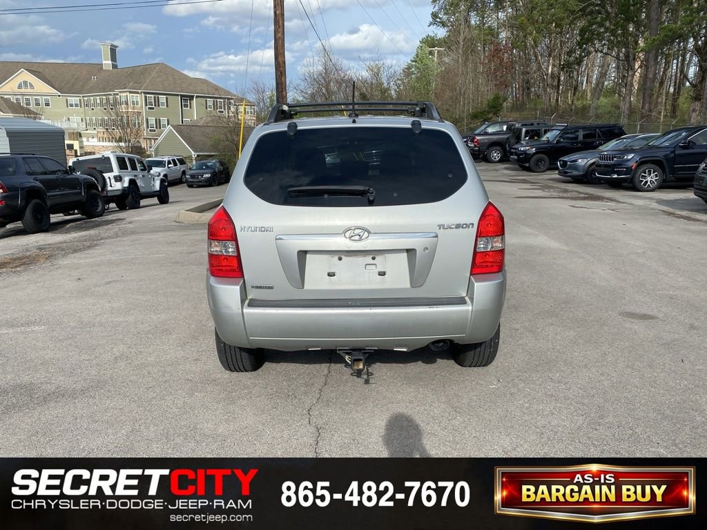 Used 2008 Hyundai Tucson Limited image 6