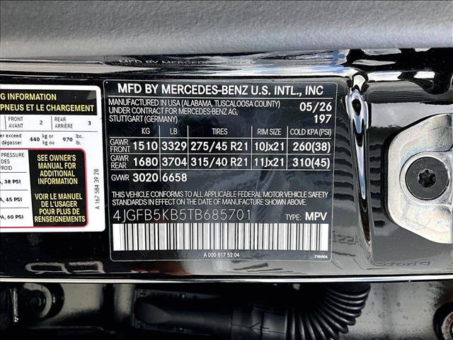 New 2026 Mercedes-Benz GLE 450 4MATIC image 15