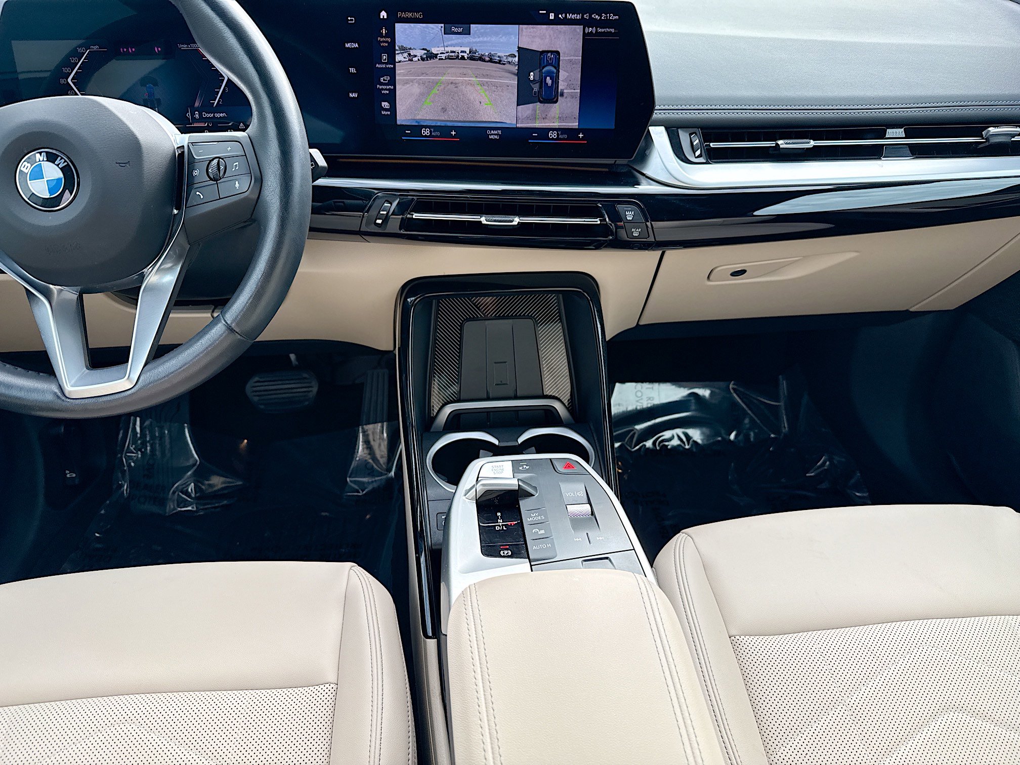 Used 2023 BMW X1 xDrive28i w/ Premium Package image 19