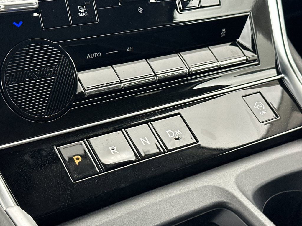 New 2026 Nissan Armada SV image 21