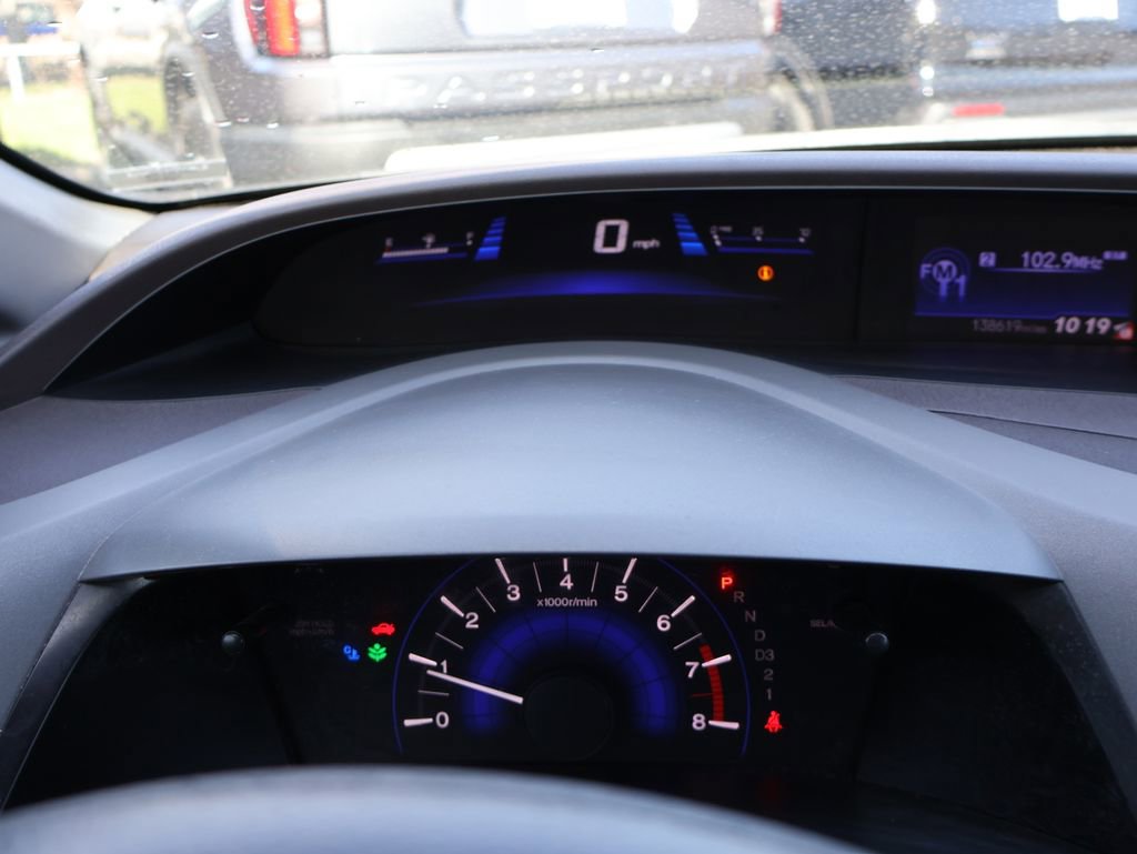 Used 2012 Honda Civic LX image 22