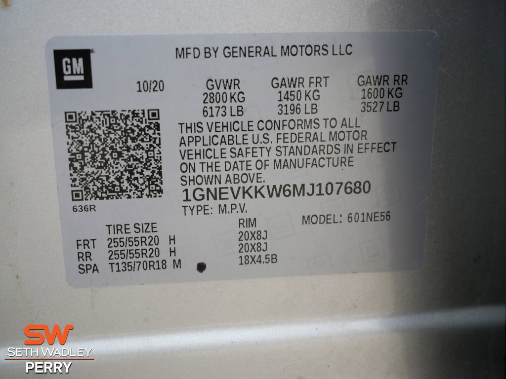 Used 2023 Ford F250 XLT w/ FX4 Off-Road Package image 25