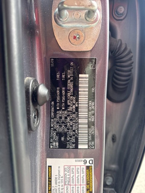 Used 2020 Lexus GX 460 Premium image 18