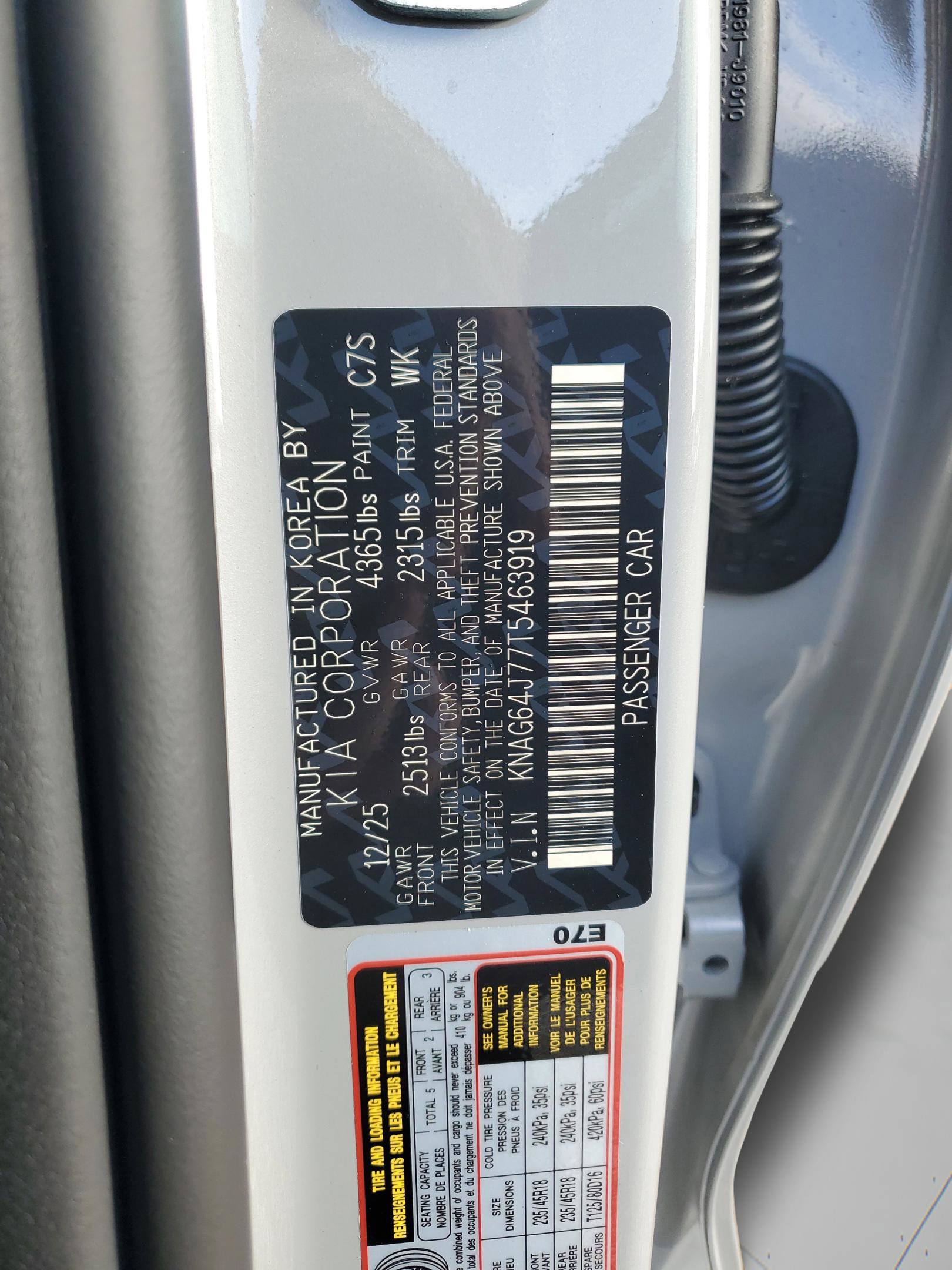 New 2026 Kia K5 GT-Line w/ GT-Line Premium Package FWD image 32