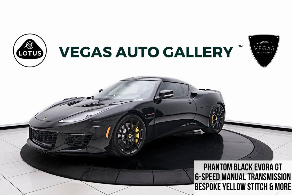 Used 2021 Lotus Evora