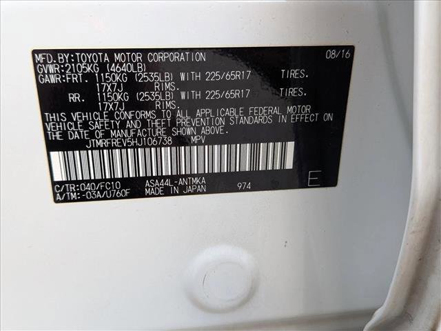 Used 2017 Toyota RAV4 XLE image 22