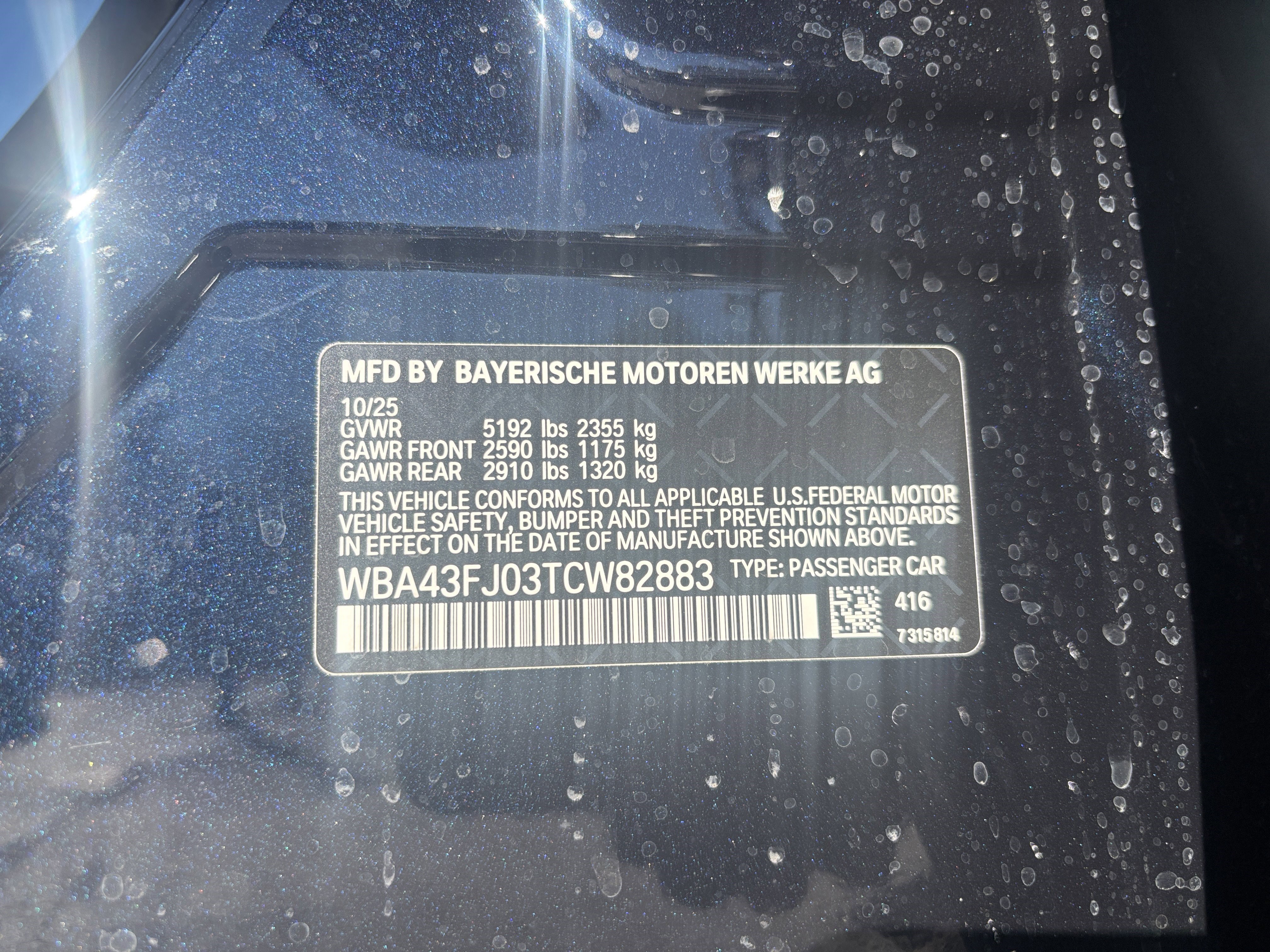 Used 2026 BMW 530i w/ M Sport Package image 35