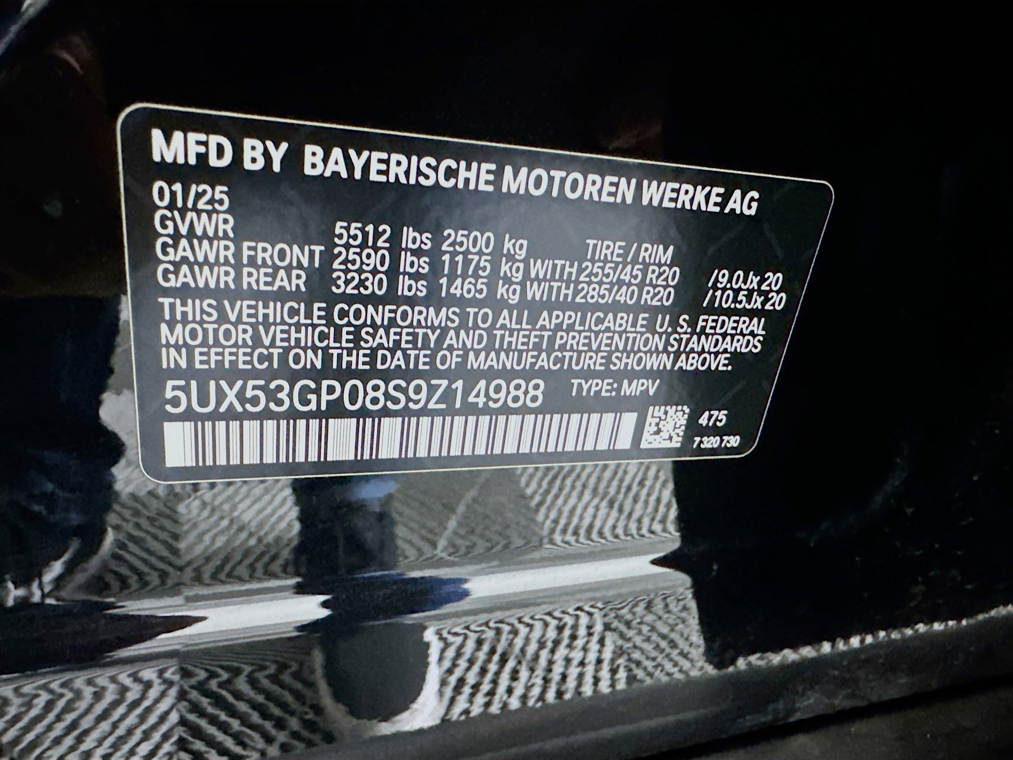 Used 2025 BMW X3 xDrive30i w/ Premium Package image 12