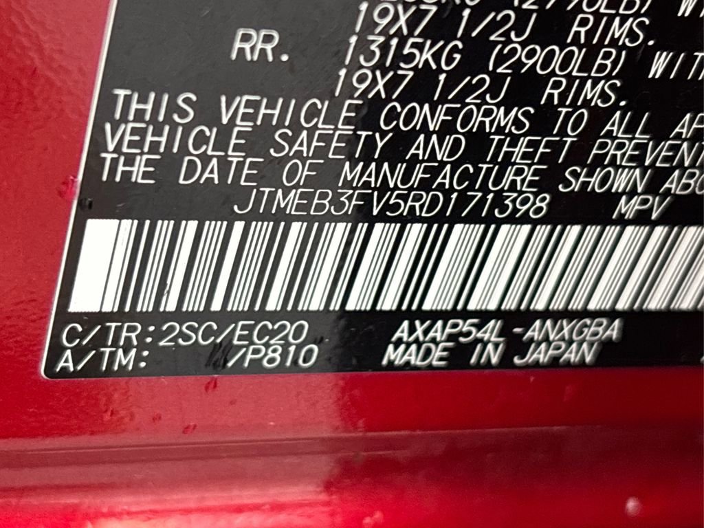 Used 2024 Toyota RAV4 XSE image 17