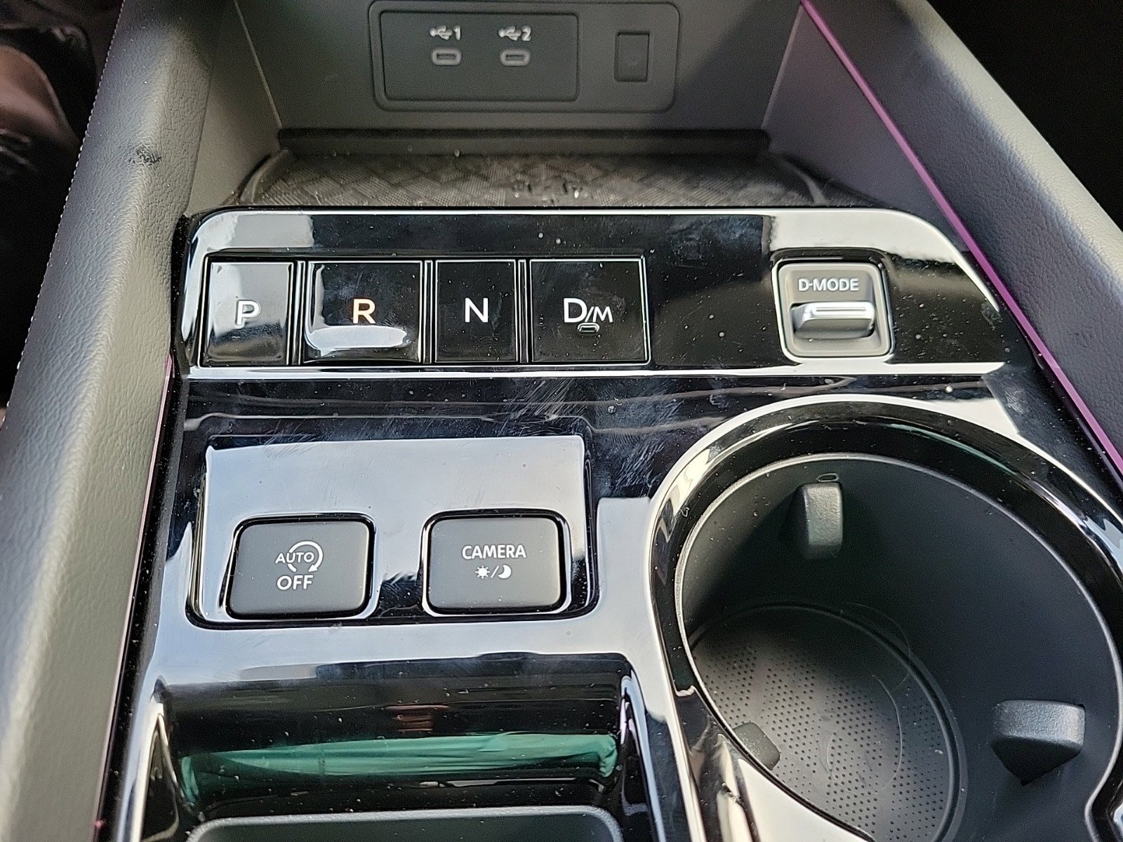 New 2025 Nissan Murano Platinum w/ Cargo Package image 27