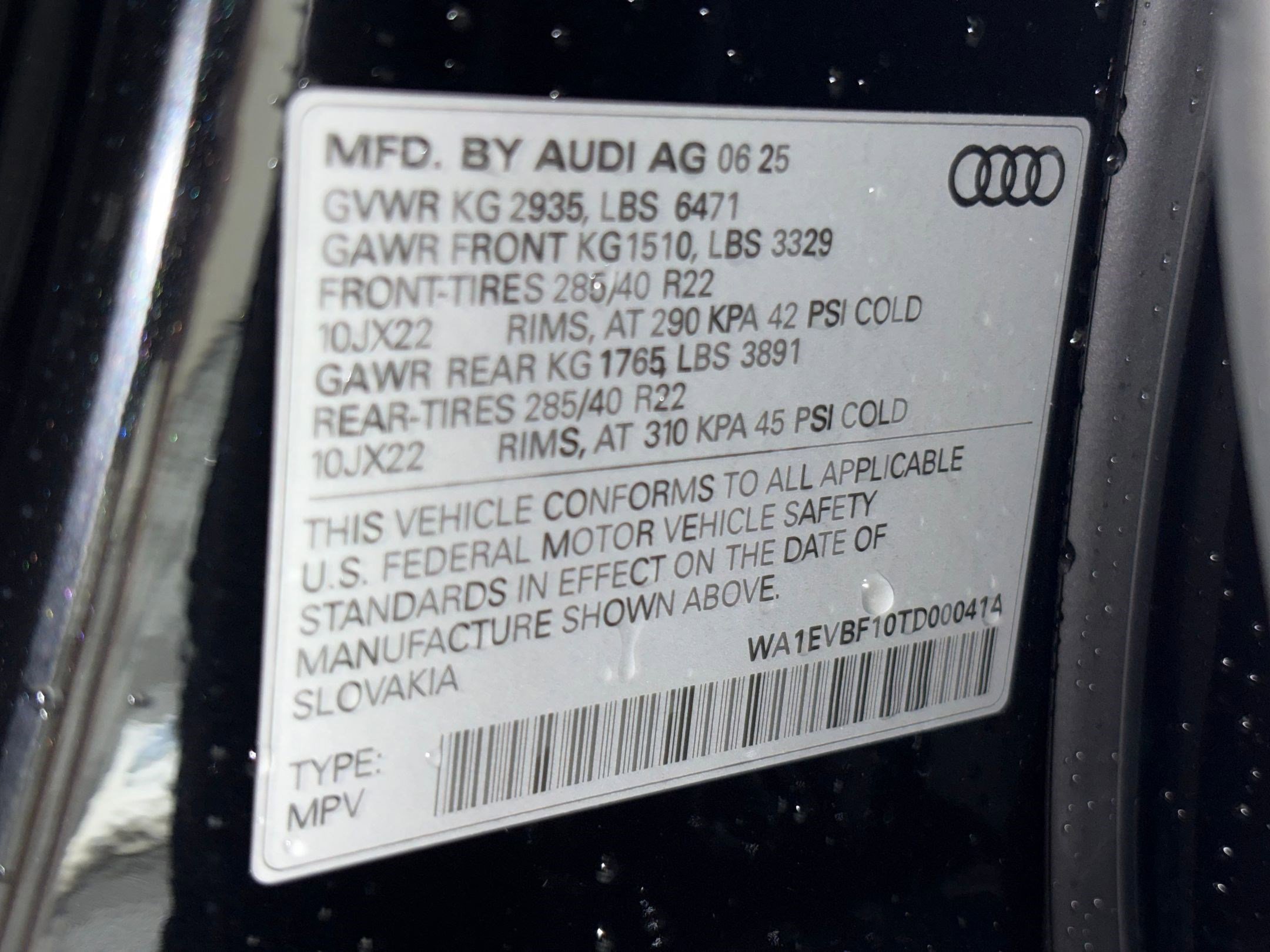 New 2026 Audi Q8 Premium Plus image 19