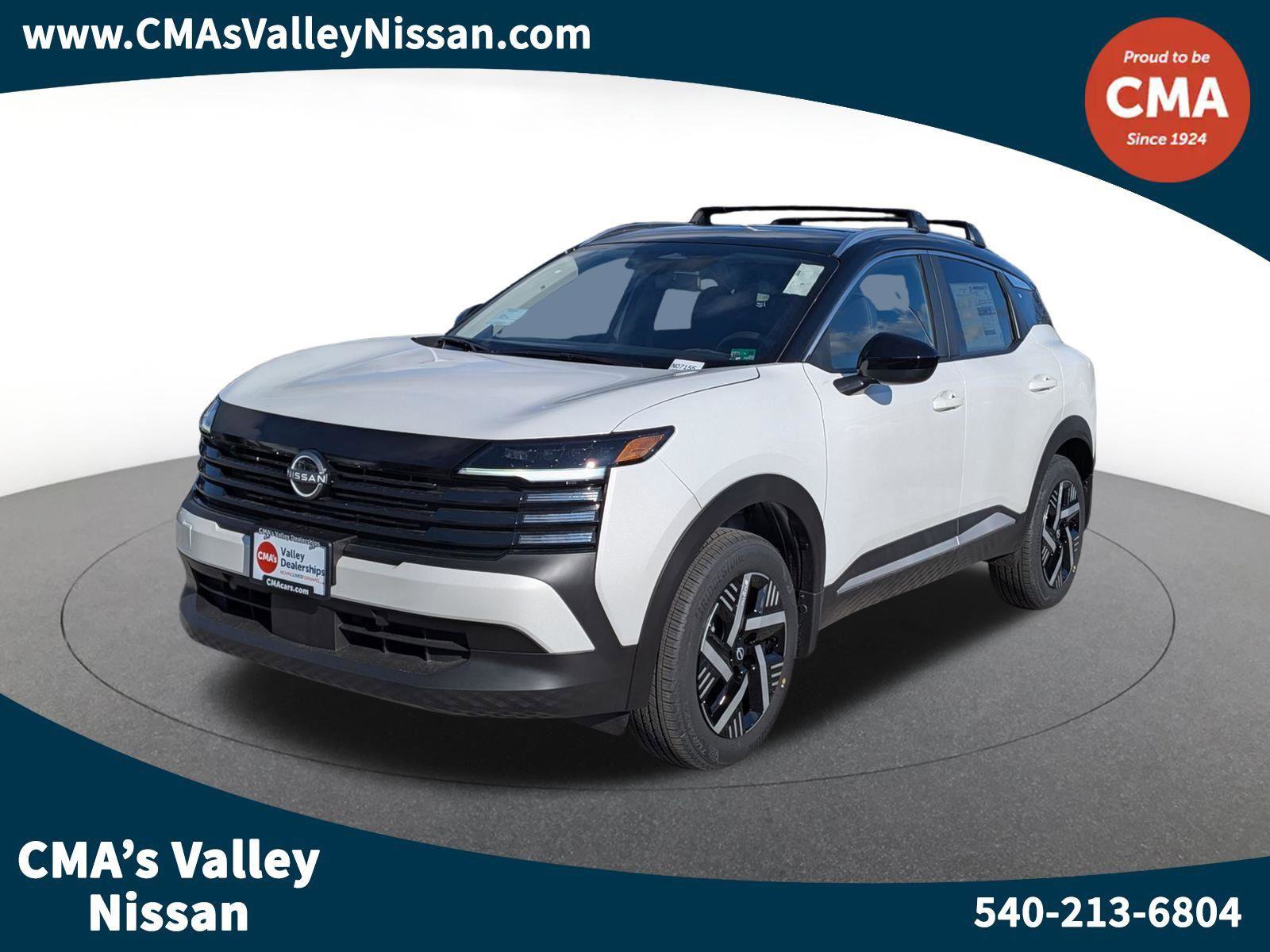New 2026 Nissan Kicks SV w/ SV Premium Package FWD image 1