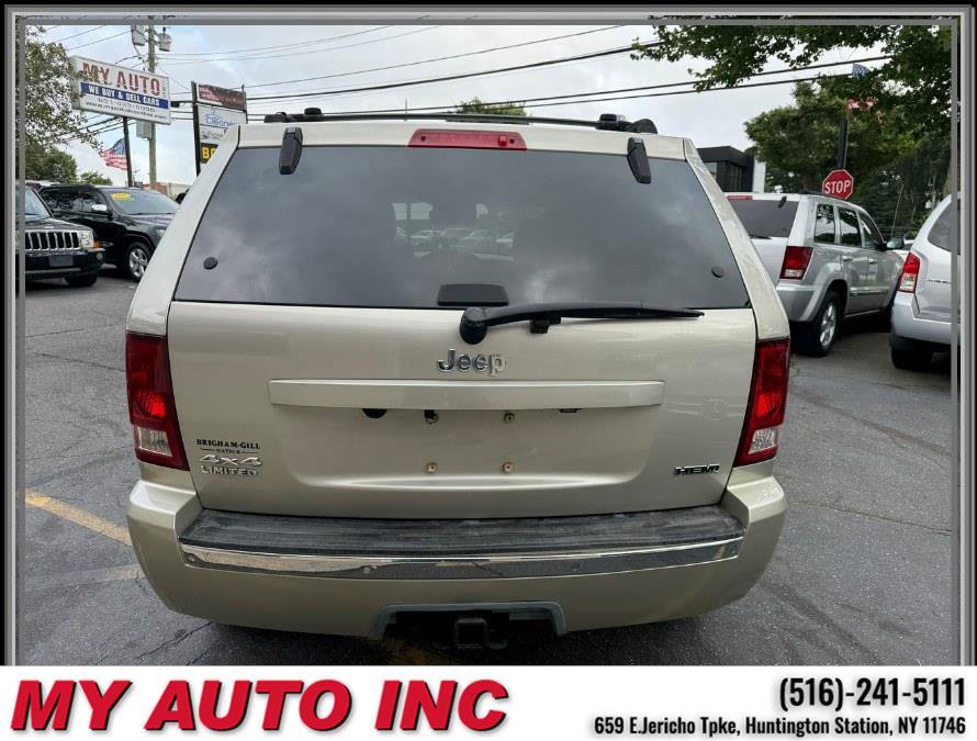 Used 2007 Jeep Grand Cherokee Limited image 5