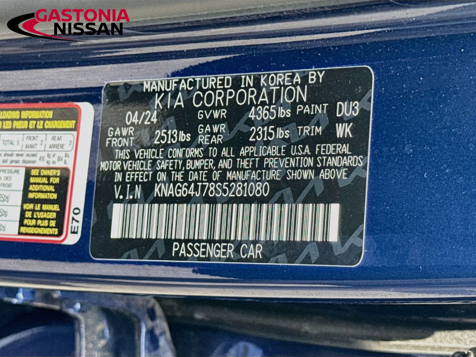 Used 2025 Kia K5 GT-Line w/ GT-Line Premium Package FWD image 39
