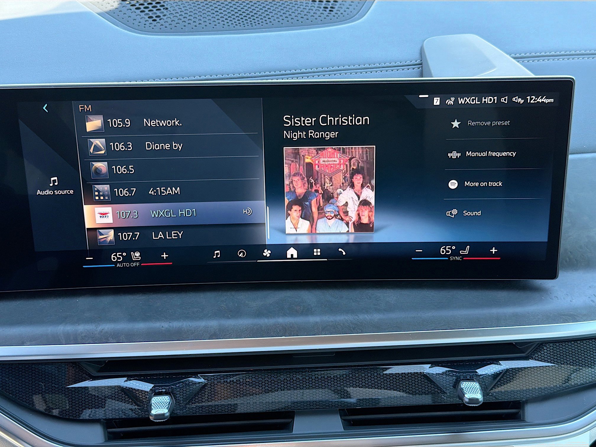 New 2026 BMW X5 xDrive50e w/ Executive Package image 32