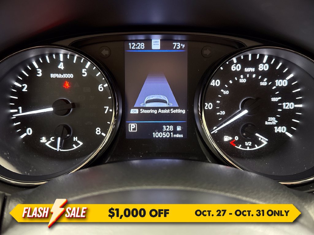 Used 2020 Nissan Rogue Sport SL FWD image 17