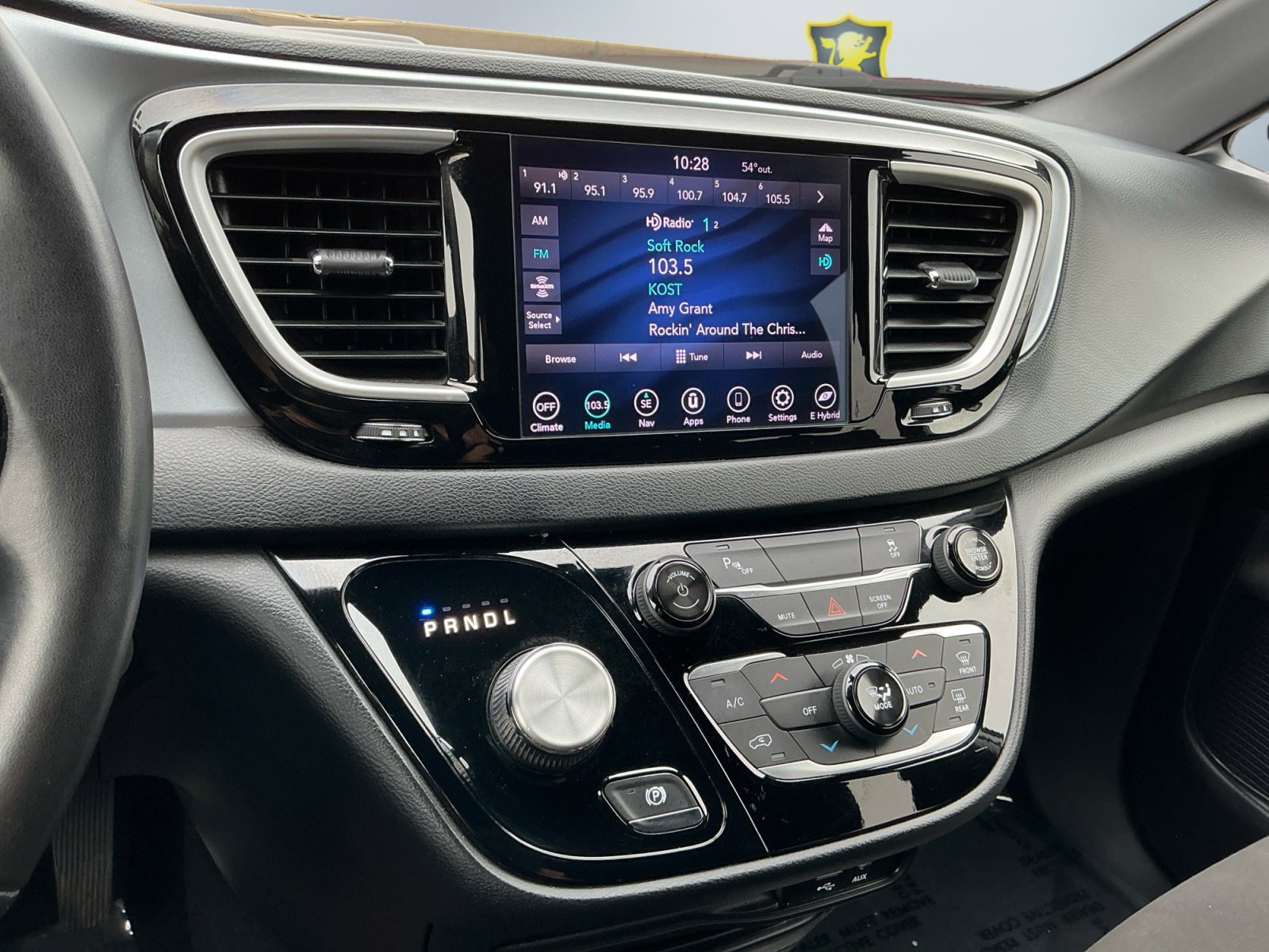 Used 2020 Chrysler Pacifica Touring w/ S Appearance Package image 14