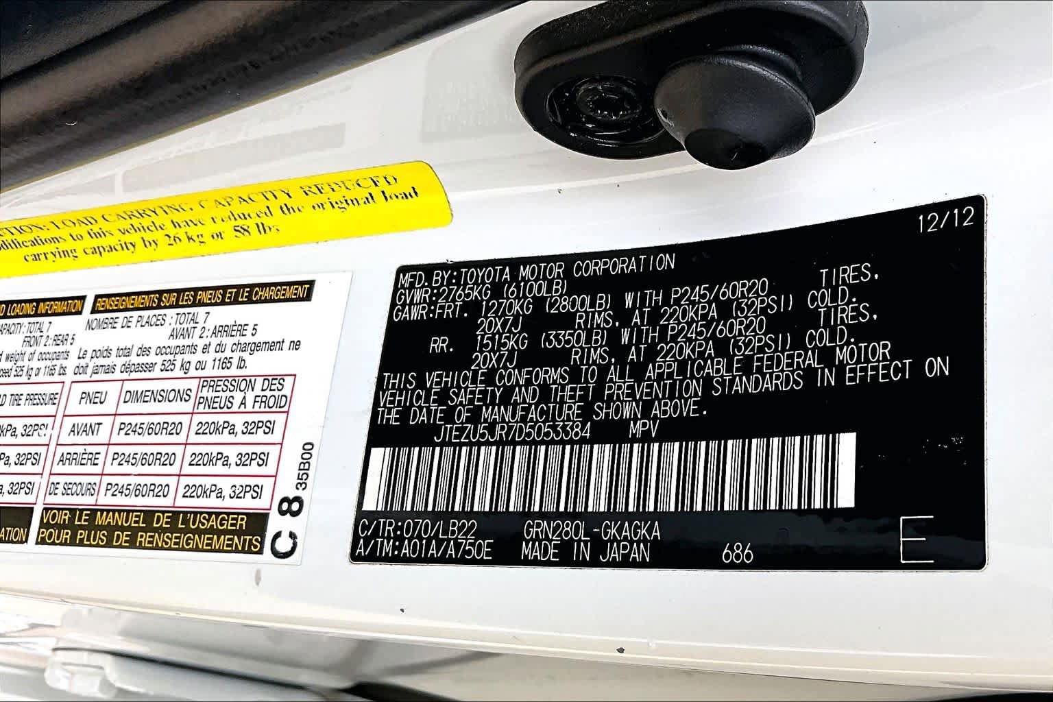 Used 2013 Toyota 4Runner Limited RWD image 35