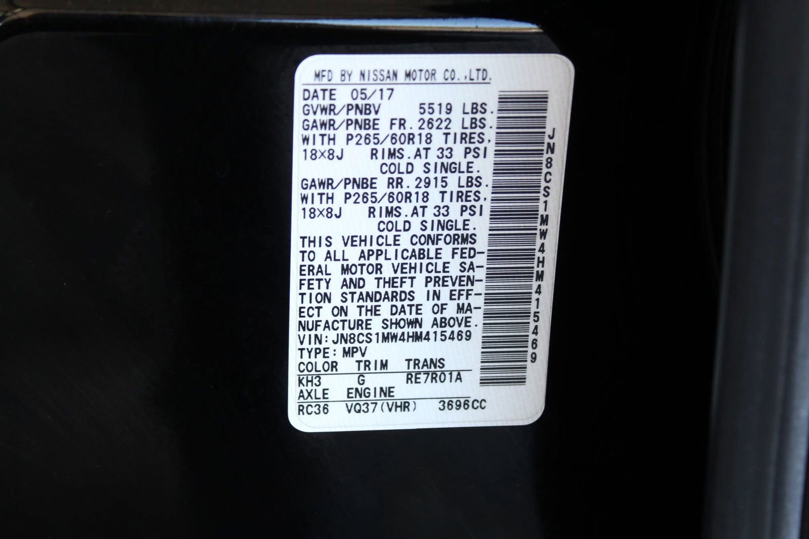 Used 2017 INFINITI QX70 3.7 w/ Premium Package image 43