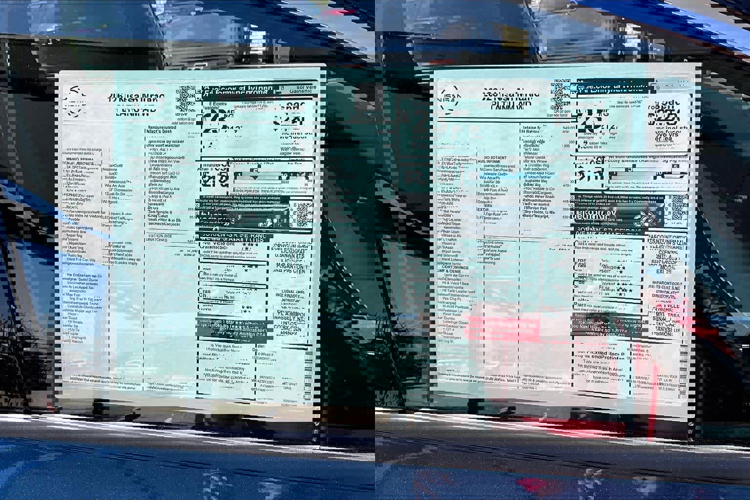 New 2026 Nissan Murano Platinum image 19