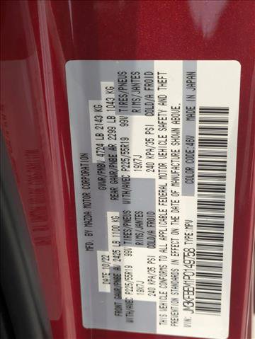 Used 2023 MAZDA CX-5 AWD 2.5 S w/ Premium Plus Pkg image 25