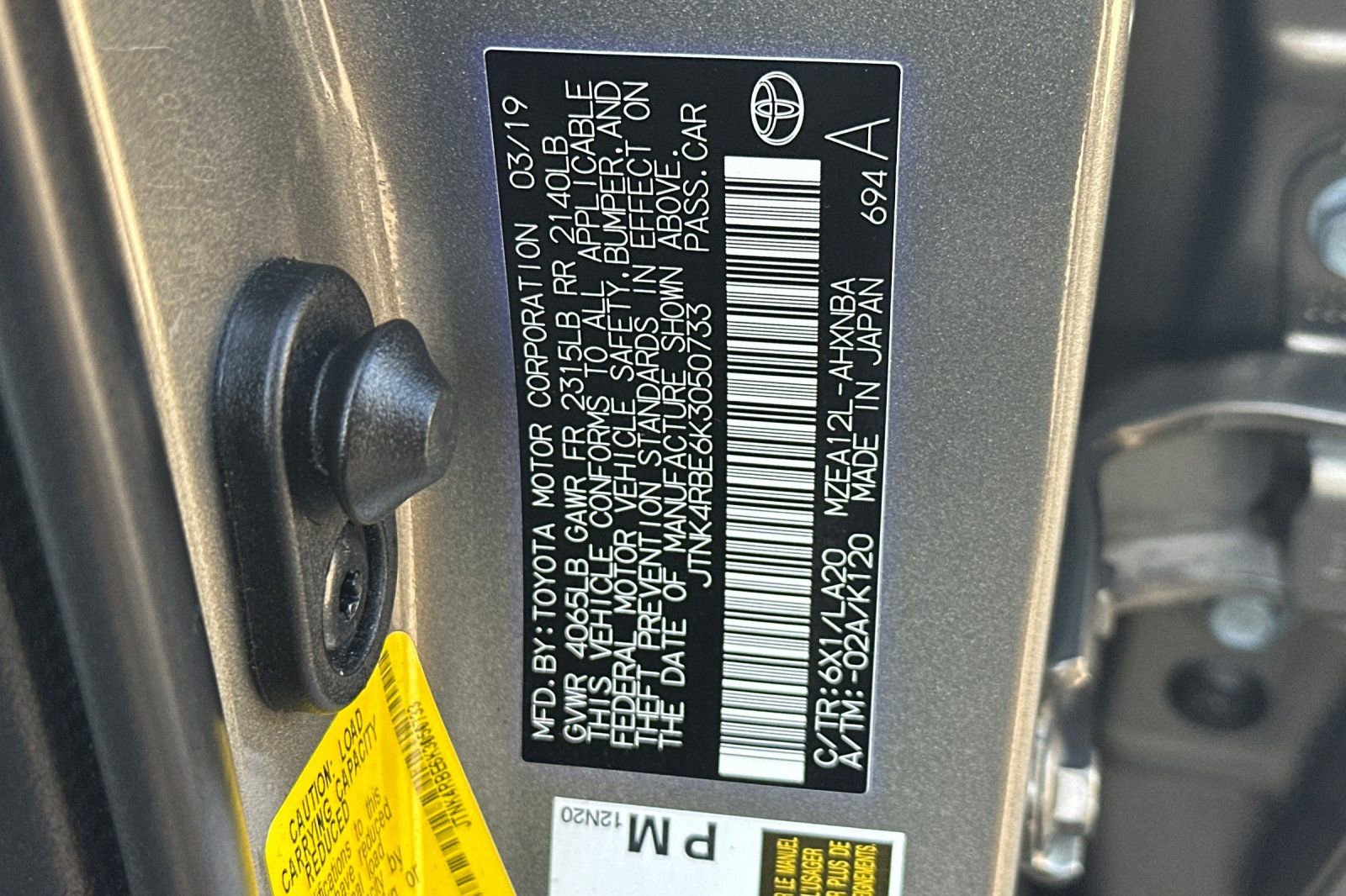 Certified 2019 Toyota Corolla XSE FWD image 54