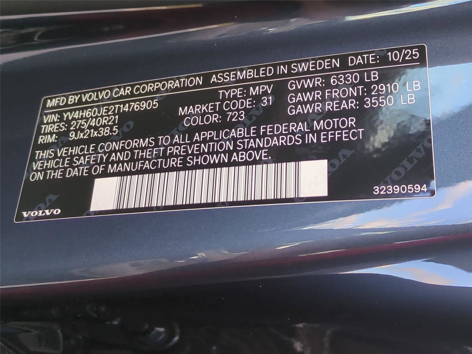 New 2026 Volvo XC90 T8 Plus w/ Protection Package Premier AWD/4WD image 25