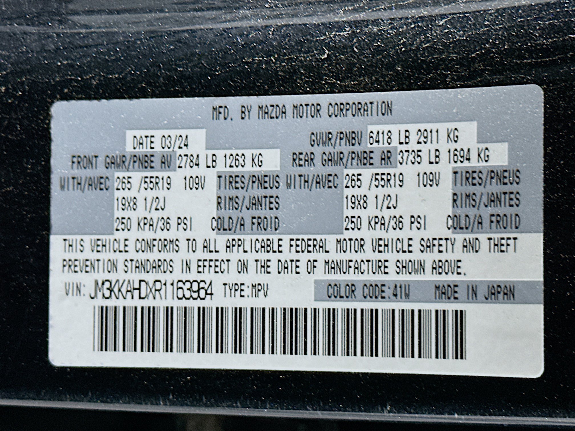 Used 2024 MAZDA CX-90 3.3 Turbo w/ Select Package AWD/4WD image 12