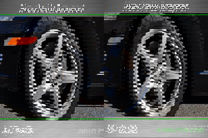 Used 2007 Mercedes-Benz S 550 S 550 image 13