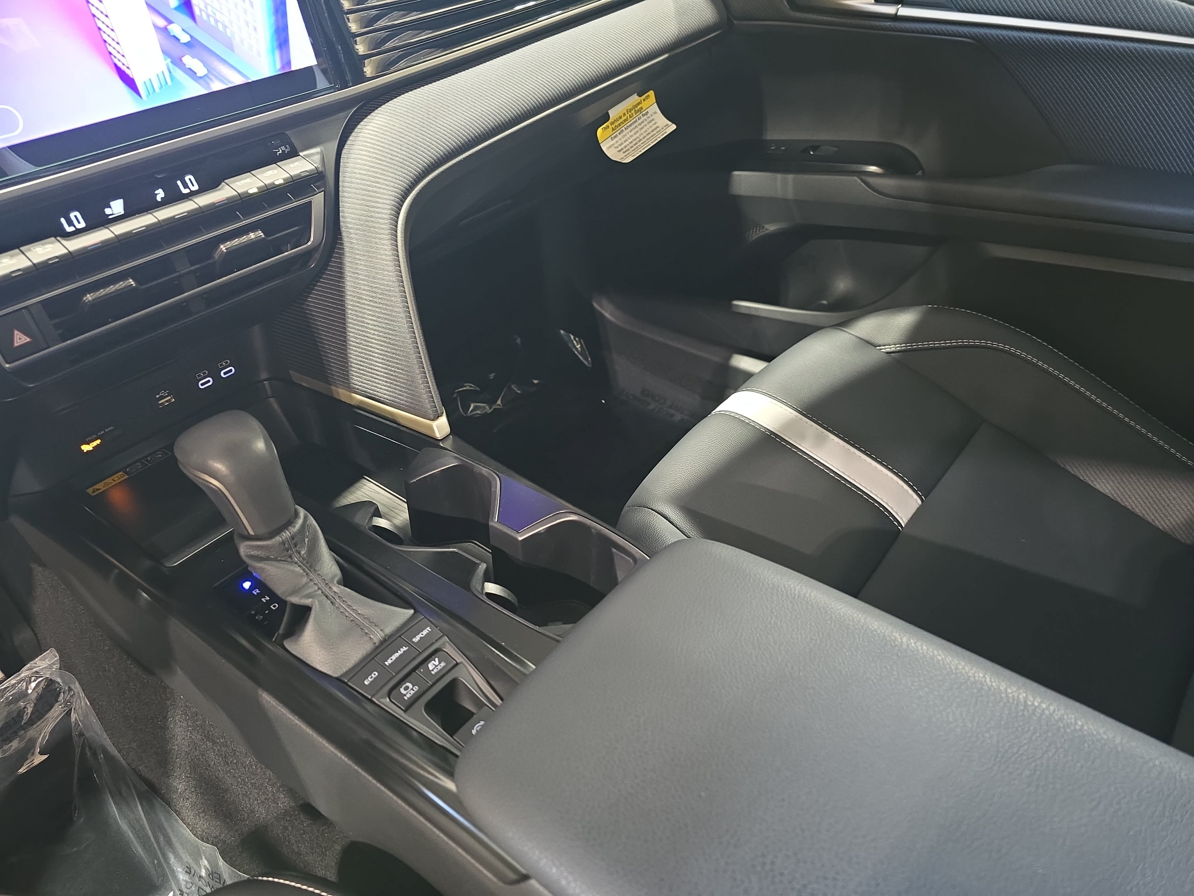 Used 2026 Toyota Camry SE w/ Multimedia Upgrade Package FWD image 23