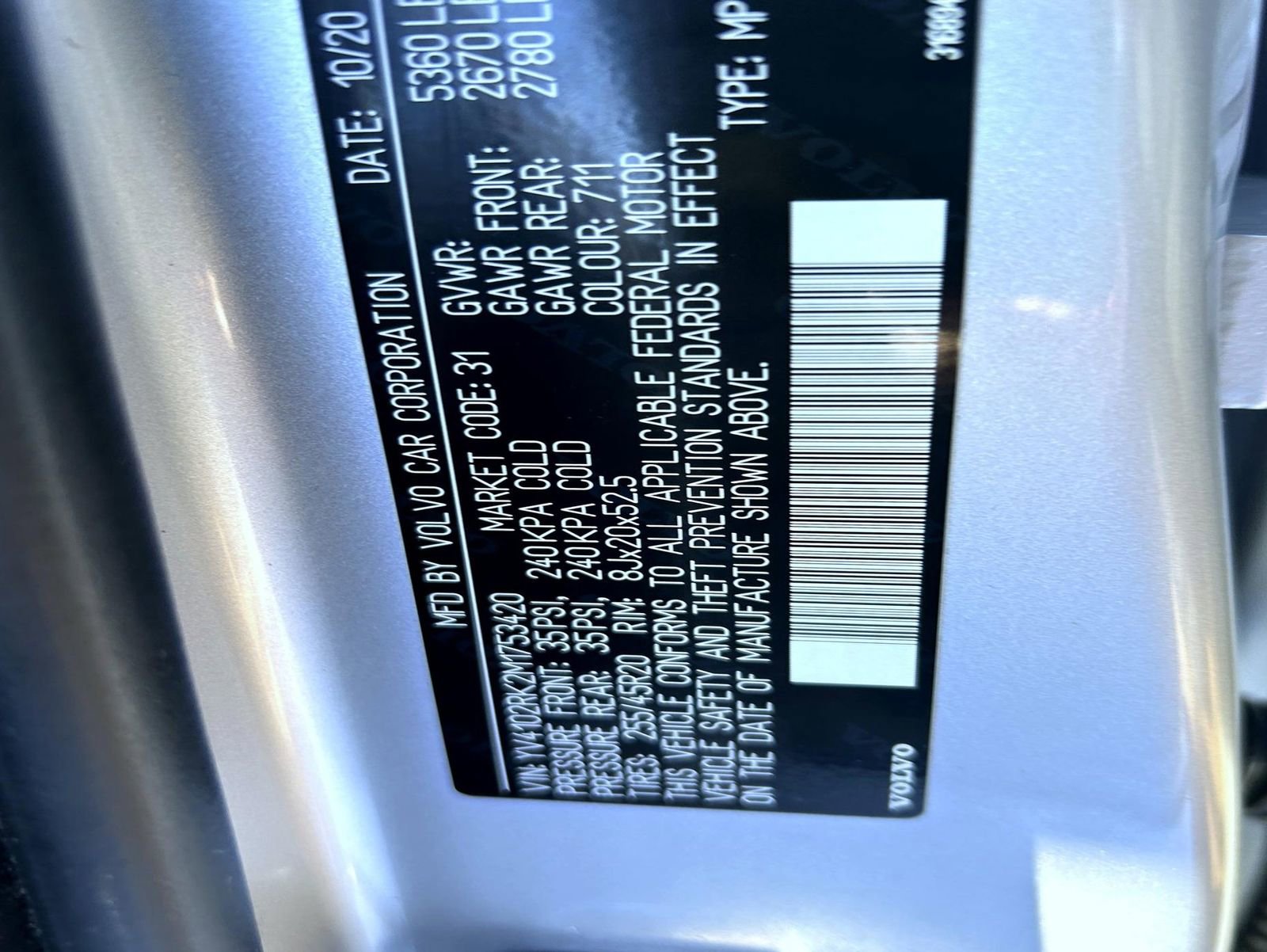 Used 2021 Volvo XC60 T5 Momentum image 25